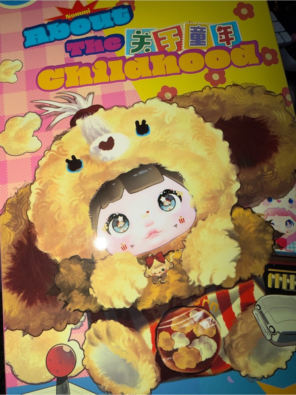Nommi About The Childhood Series Plush Pendant Toy Confirmed Blind Box Figure